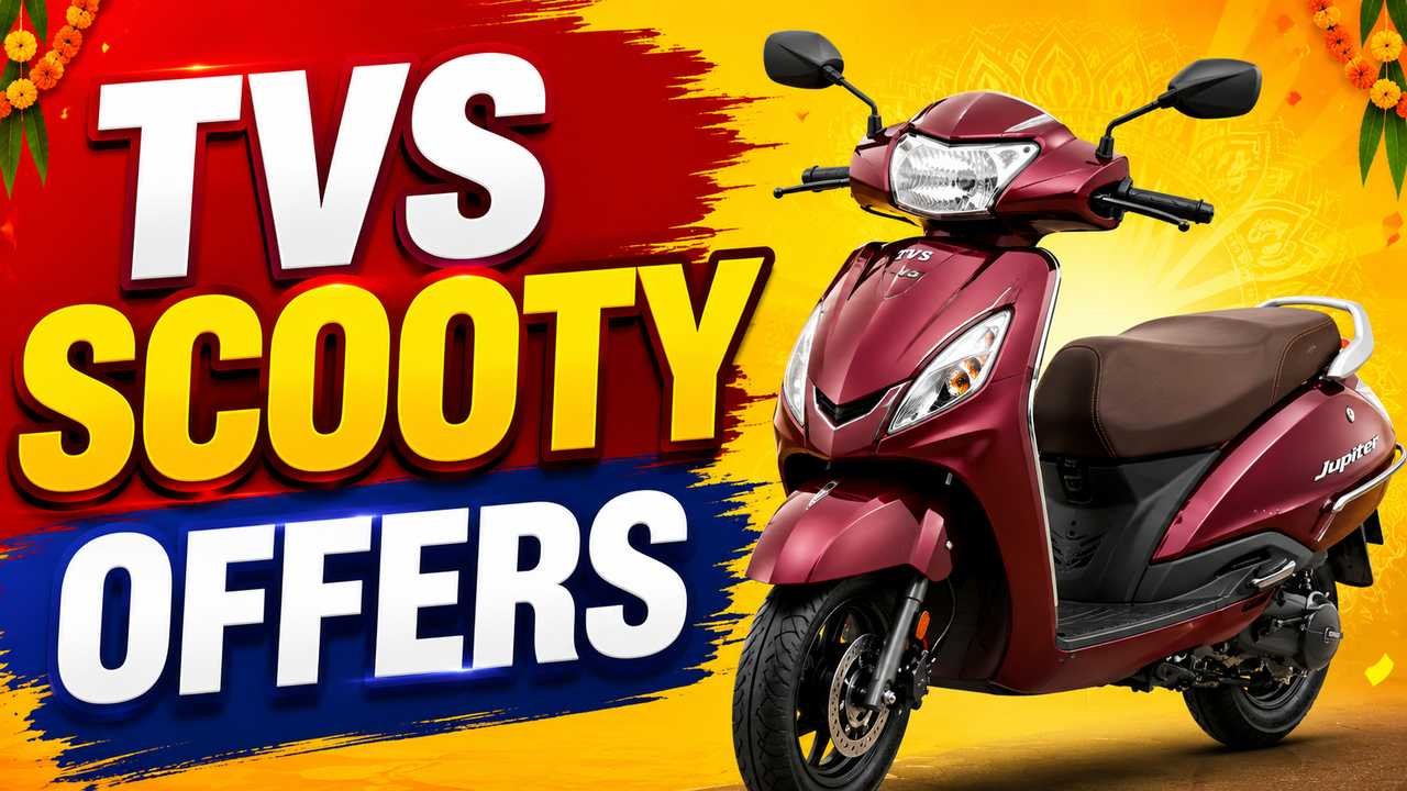 tvs_scooty_offers
