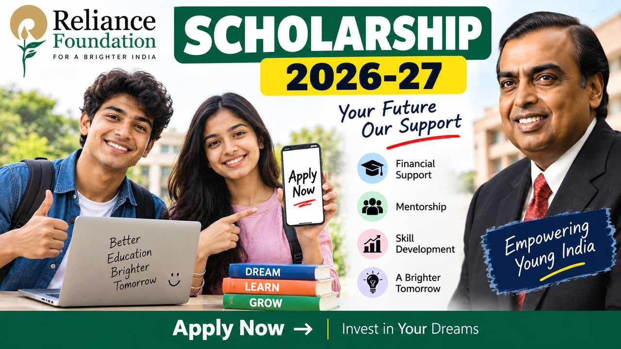 how to apply fo reliance scholarships